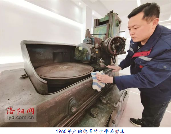 “洛陽軸承”這么牛，這臺(tái)“63歲”磨床有一份功